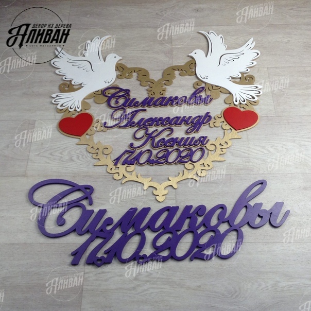 Портфолио
