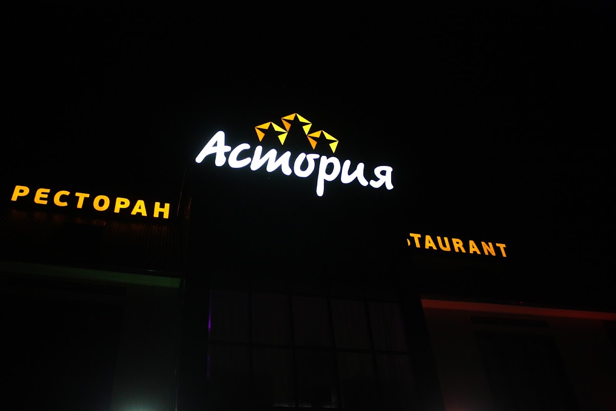 Ах, эти свадьбы, свадьбы! - 1. ))