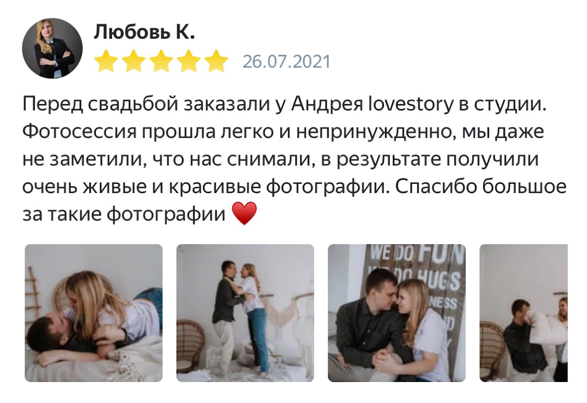 Кадр 48 из 126