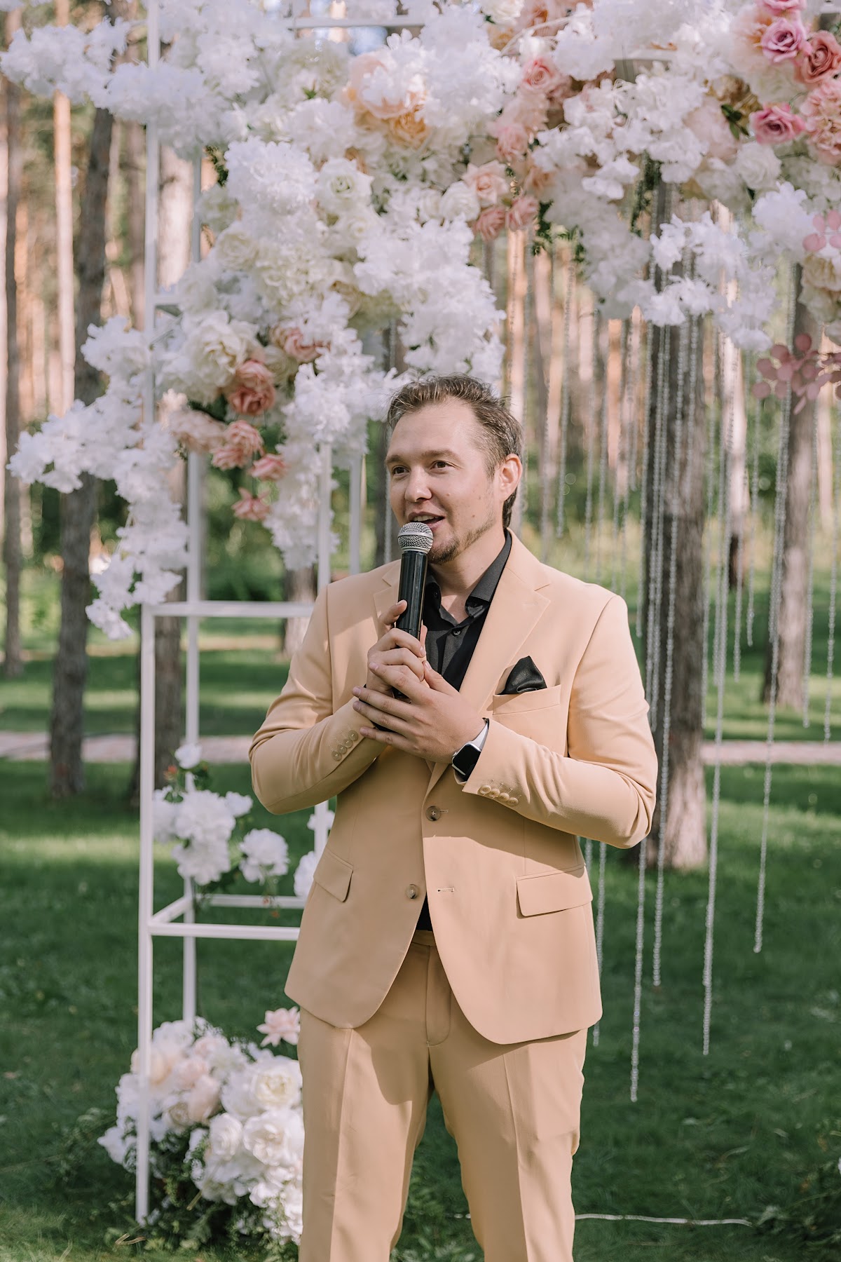 Алина и Николай