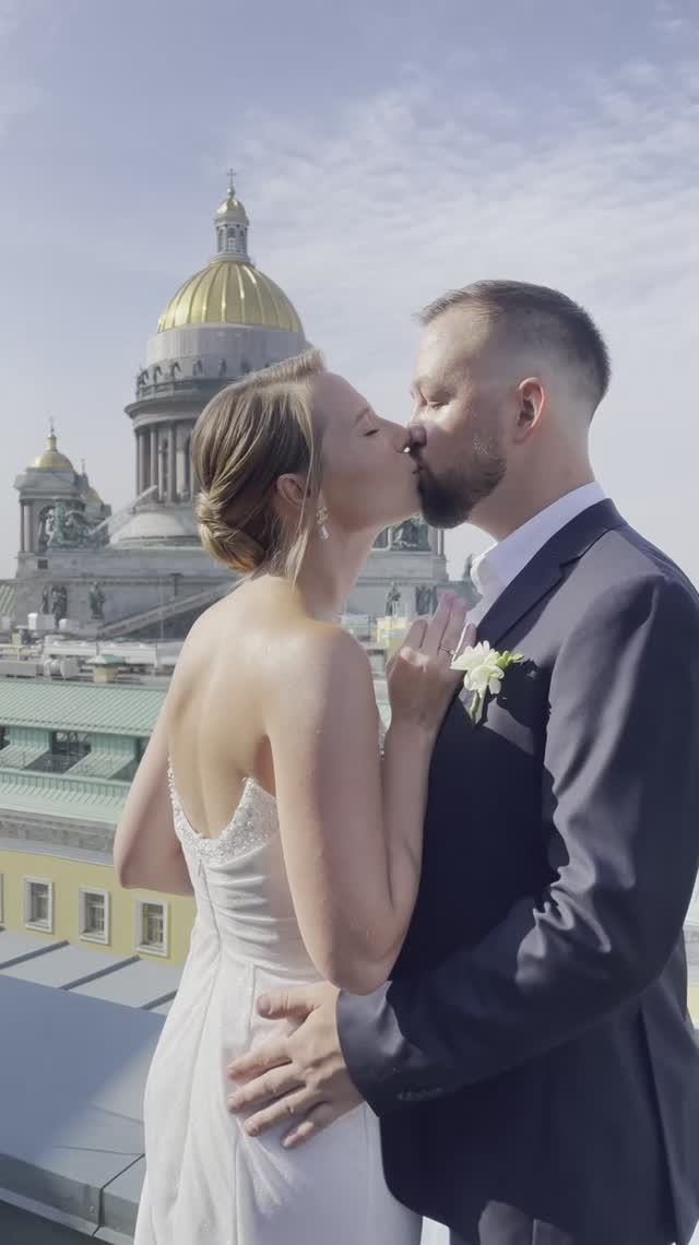 Вертикальные видео (Бонус к каждому свадебному пакету)