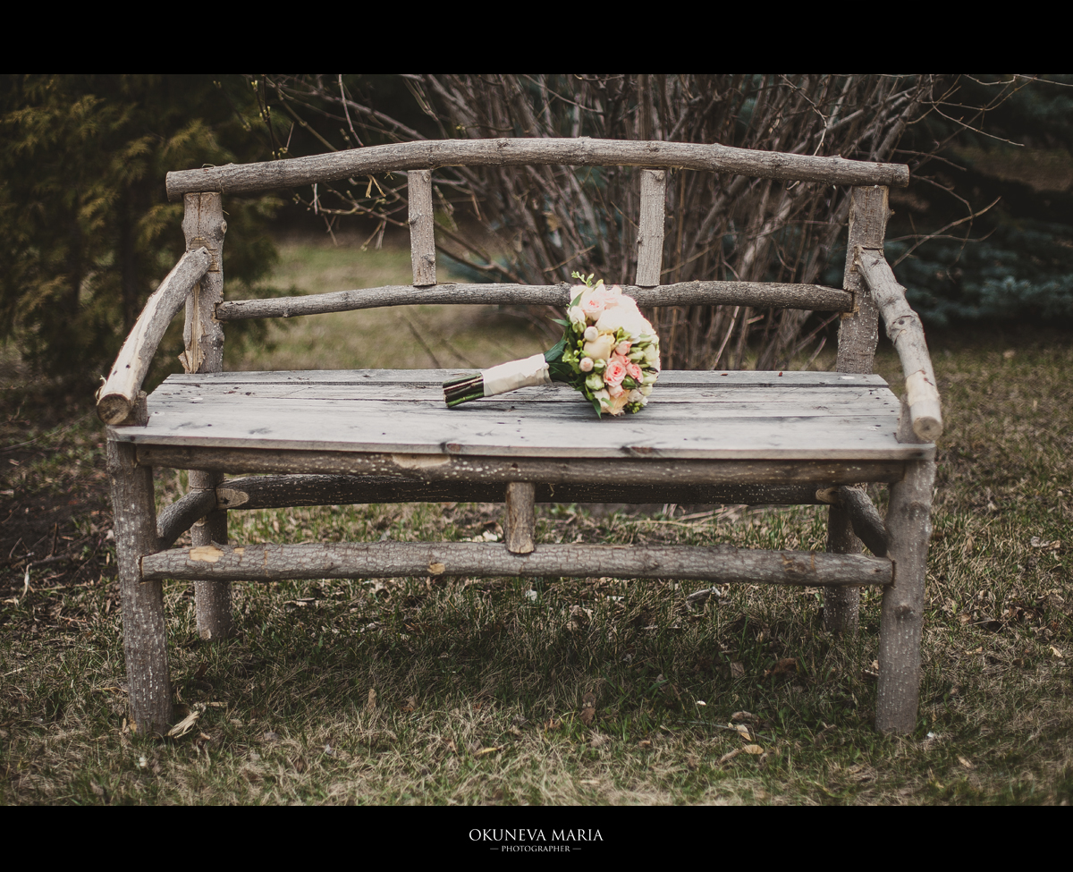 Кадр 59 из 75
