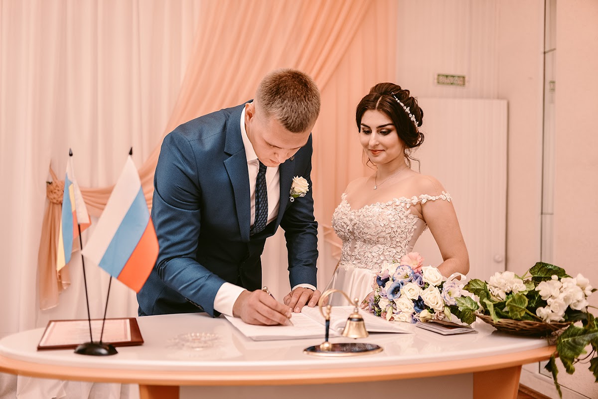 Тамара и Сергей