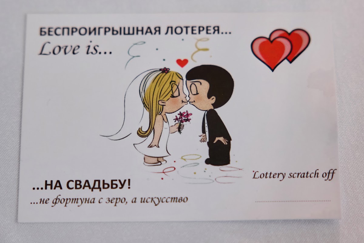 Кадр 38 из 40