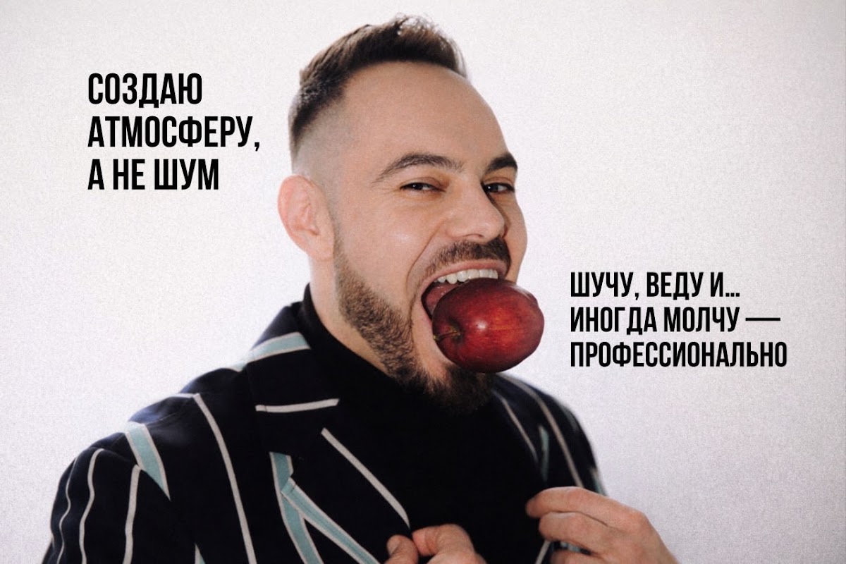 О себе