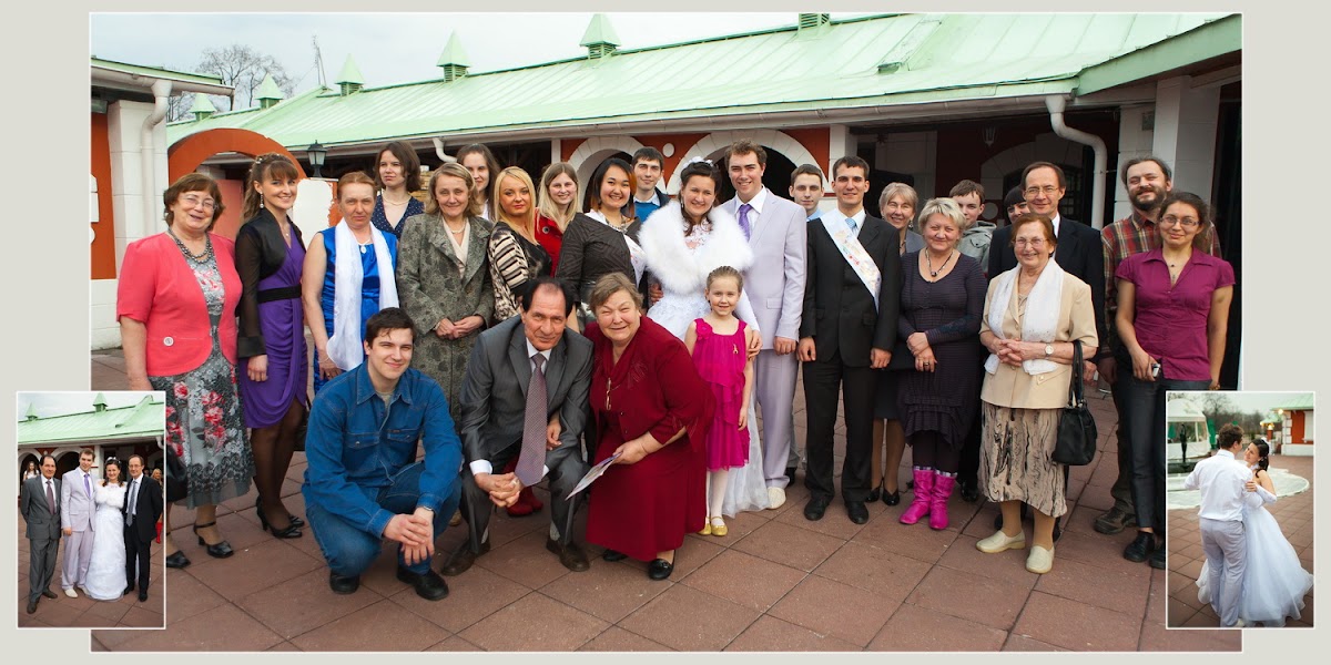 Альбом 2012