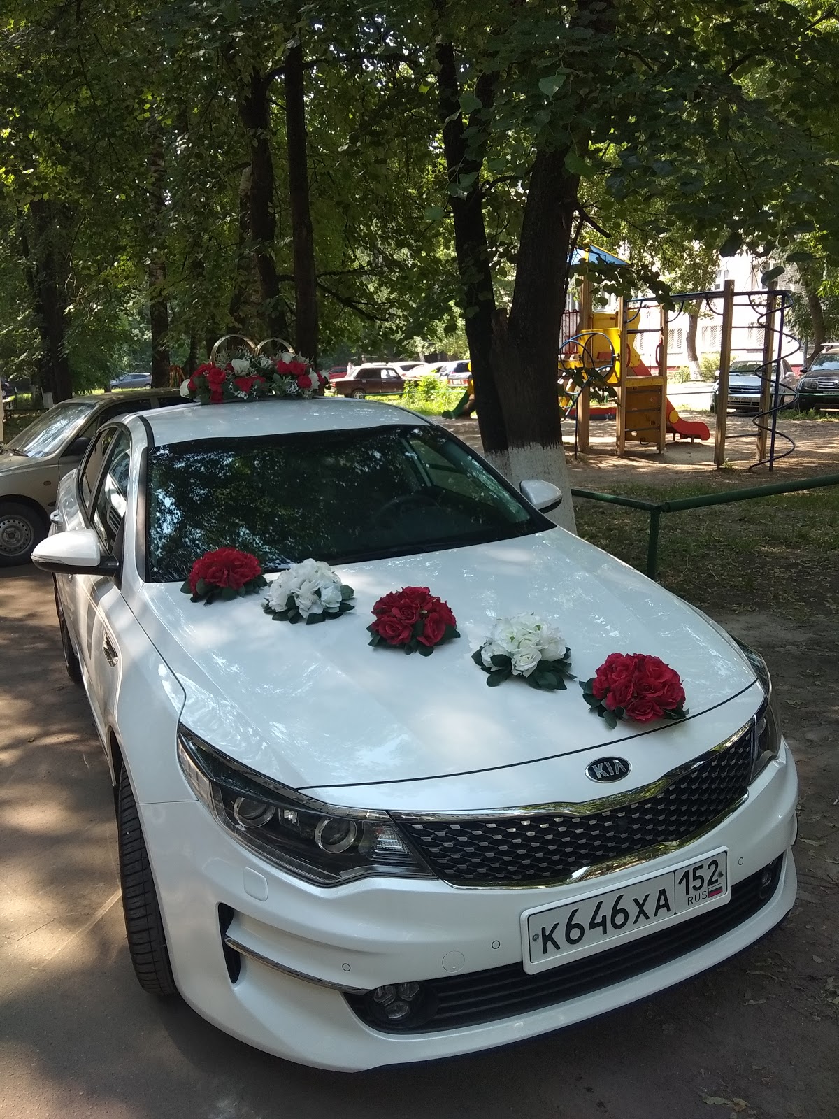 Кадр 93 из 95