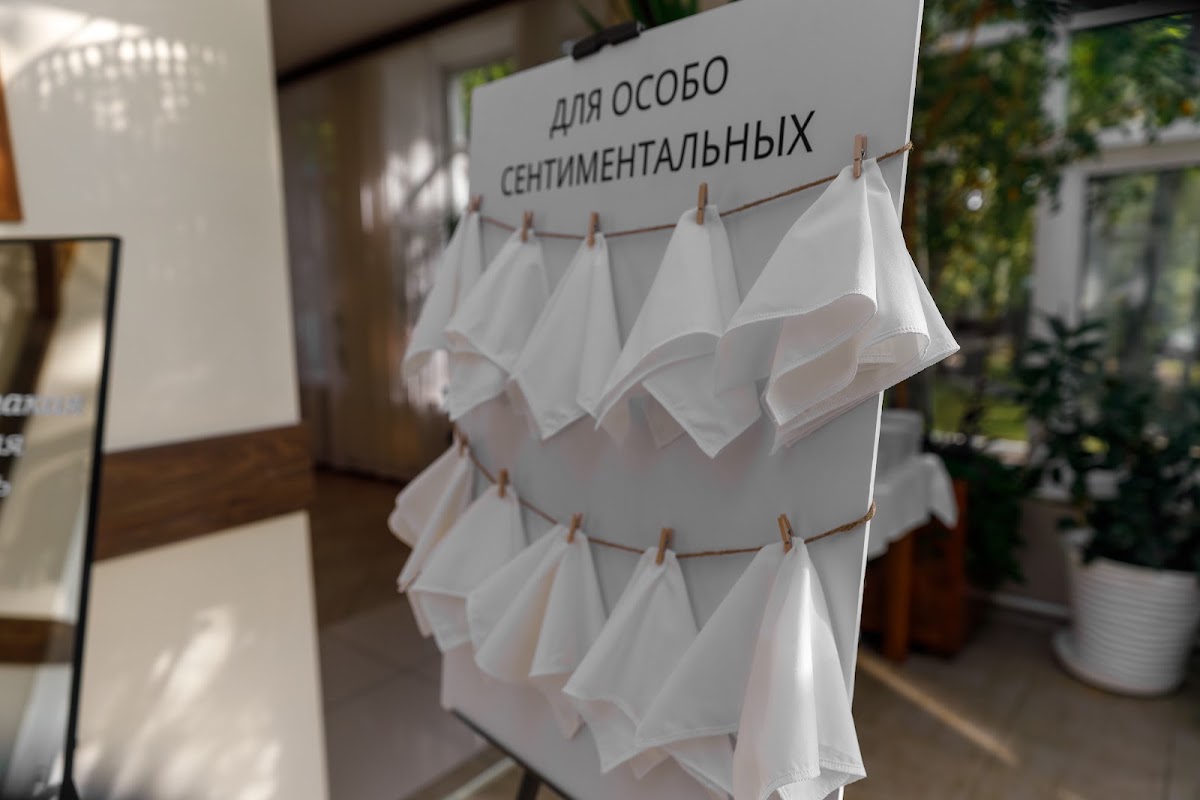 Кадр 60 из 134