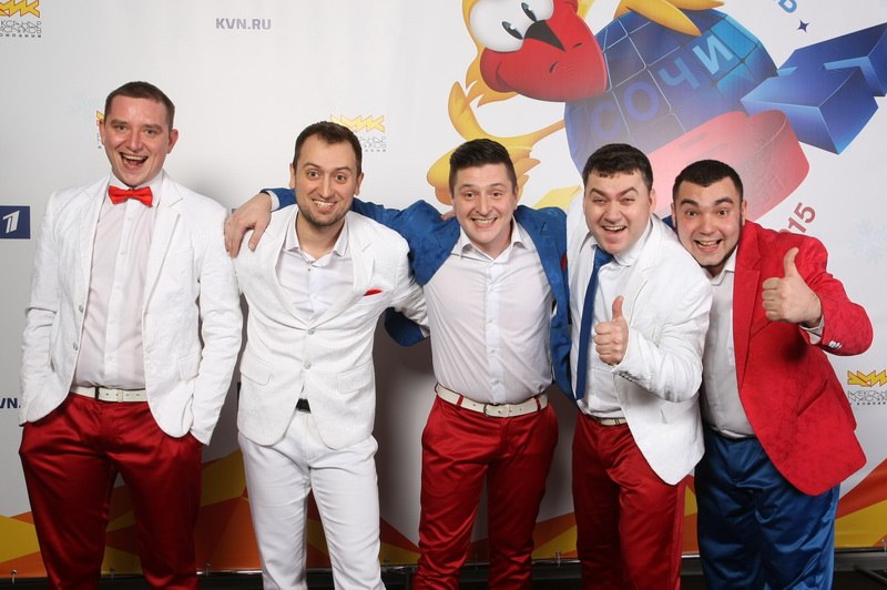 КВН