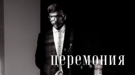 Никита Беспалый — кадр 2 из 22