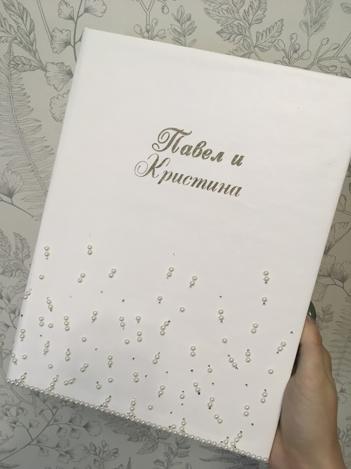 Кадр 152 из 200