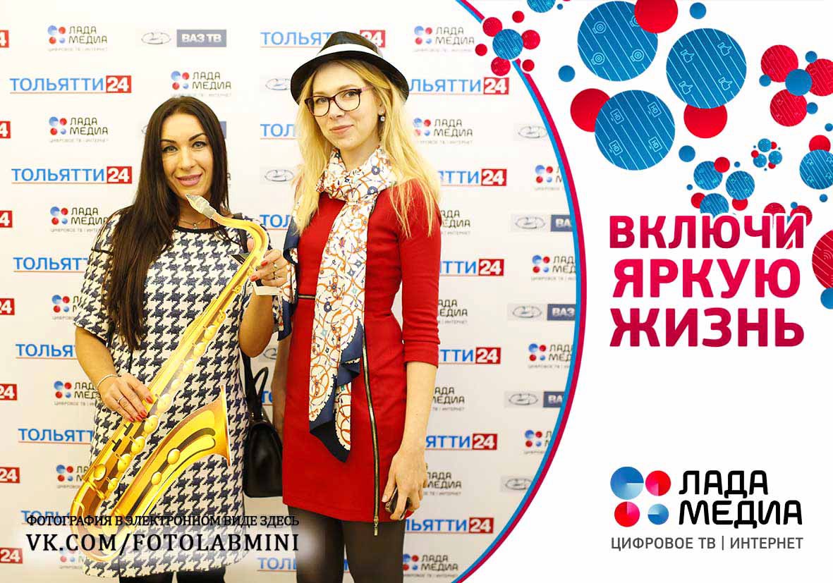 Фотопечать на Концерте  Игоря Бутмана!!!