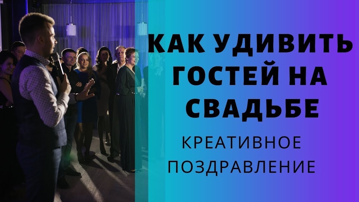 EventPro