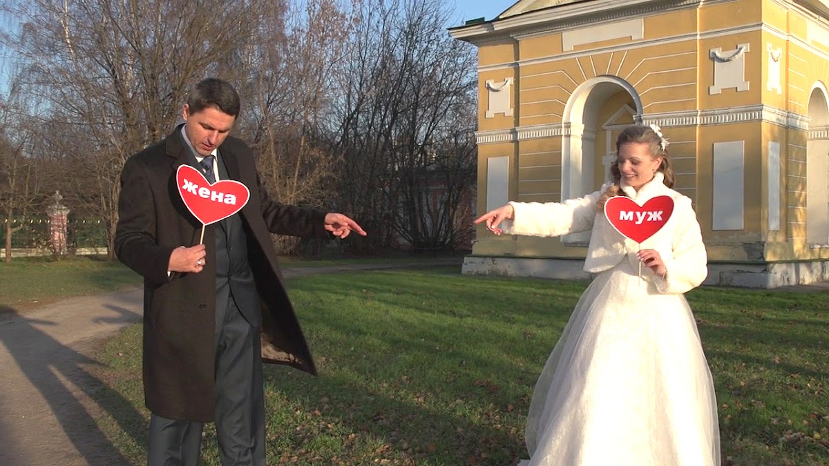 2 ноября 2013