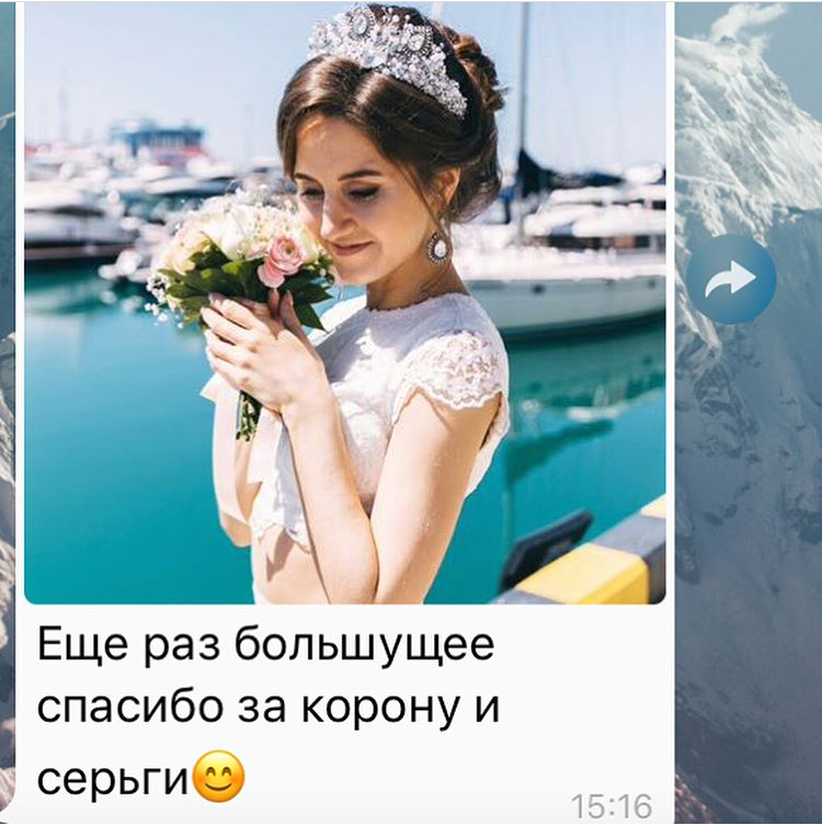 Фото любимых клиентов! Все фото можно посмотреть в Инстраграм :ksenia_shu_jewelry