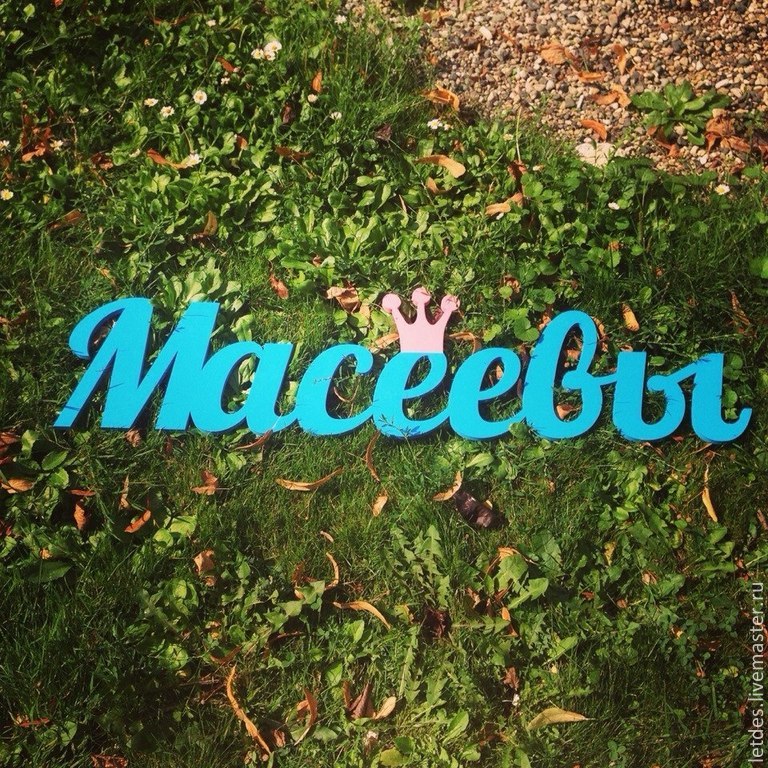 Творческая мастерская Time for Love