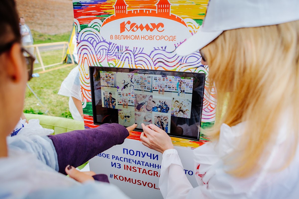 Портфолио
