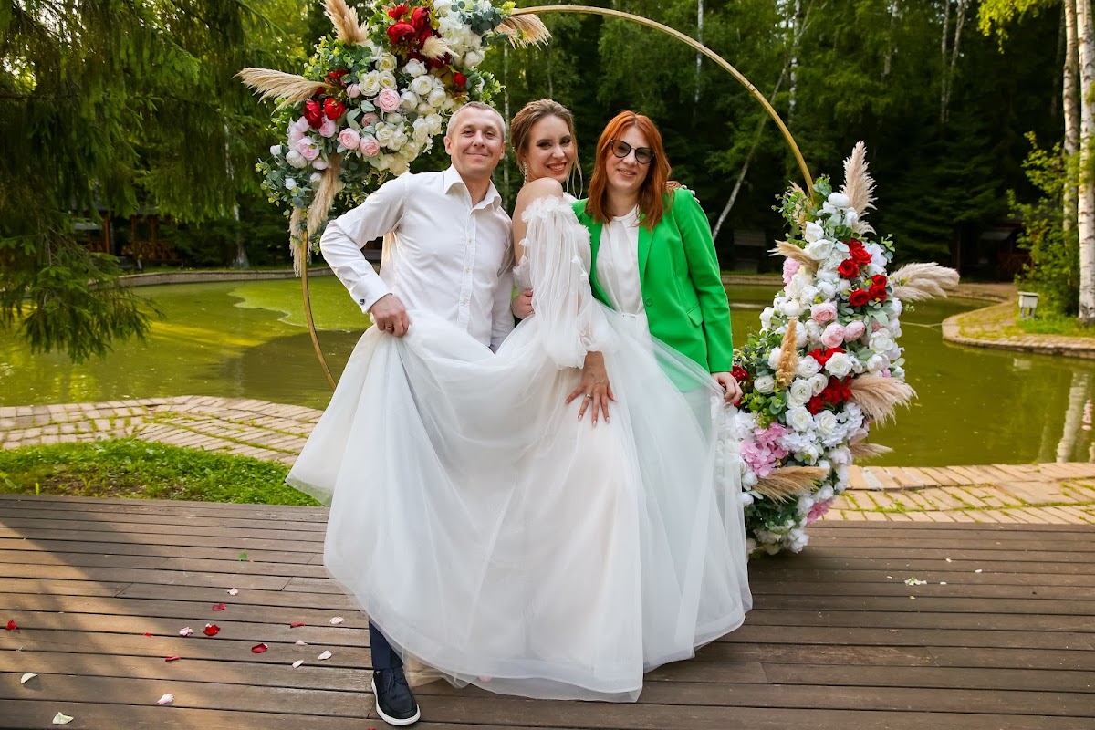 Надежда и Александр