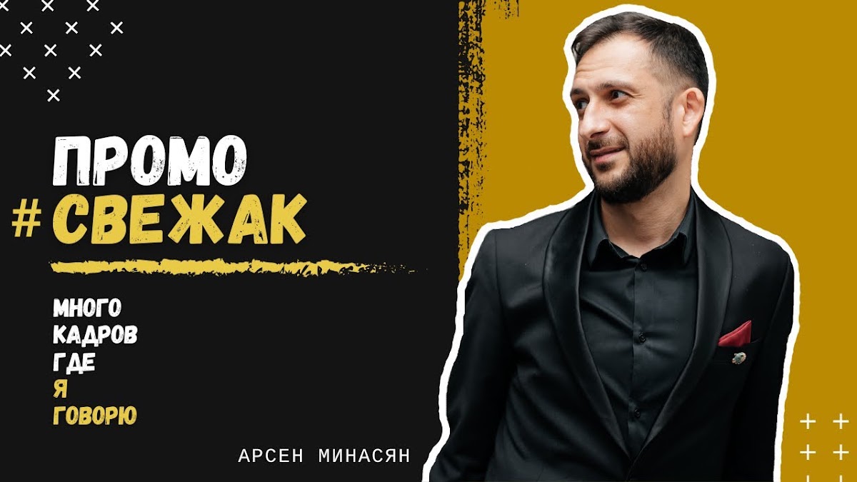 Кадр 75 из 92