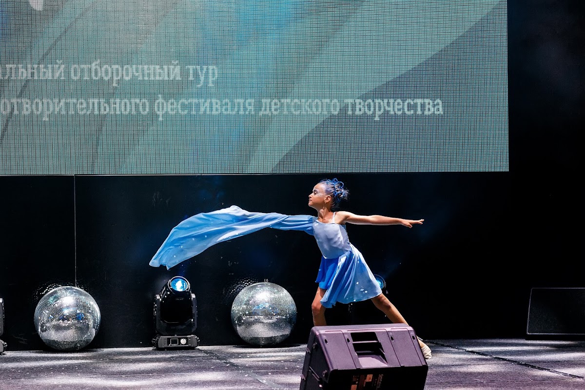 Кадр 188 из 200