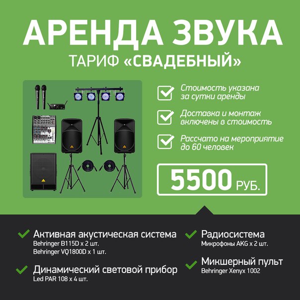 Сергей Вайл