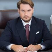 Бизнес-портфолио