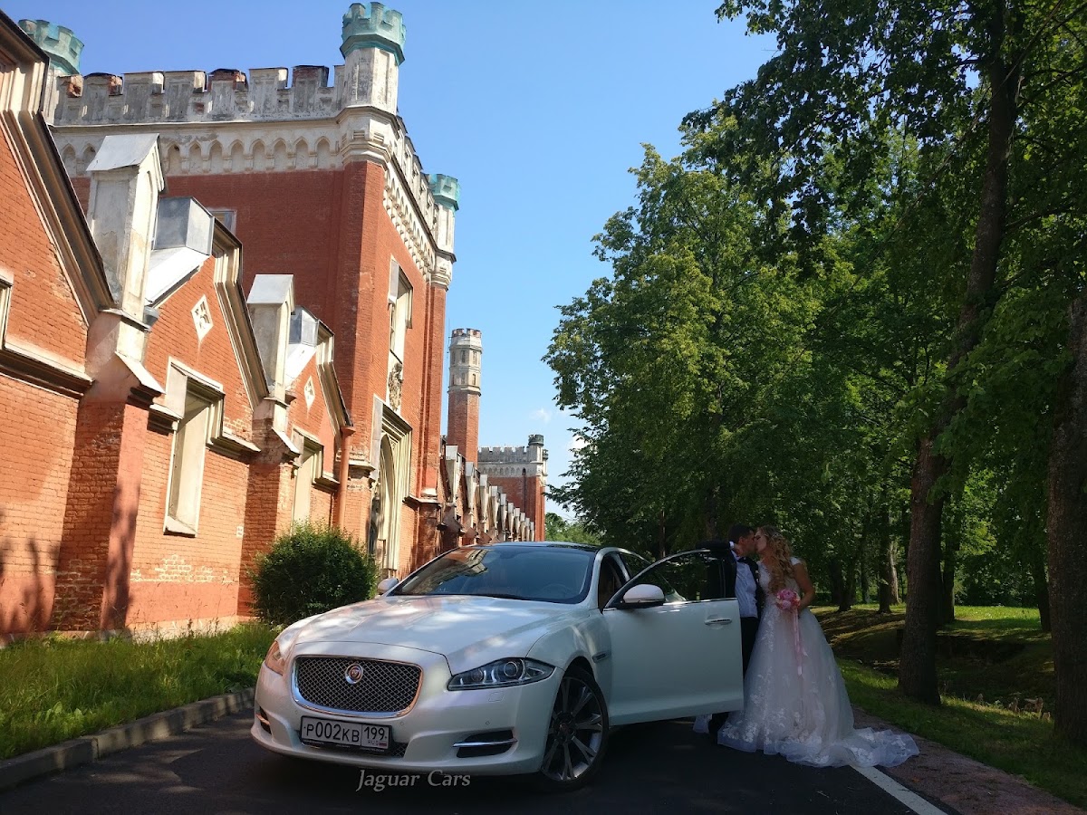 Jaguar XJ Long Maximum