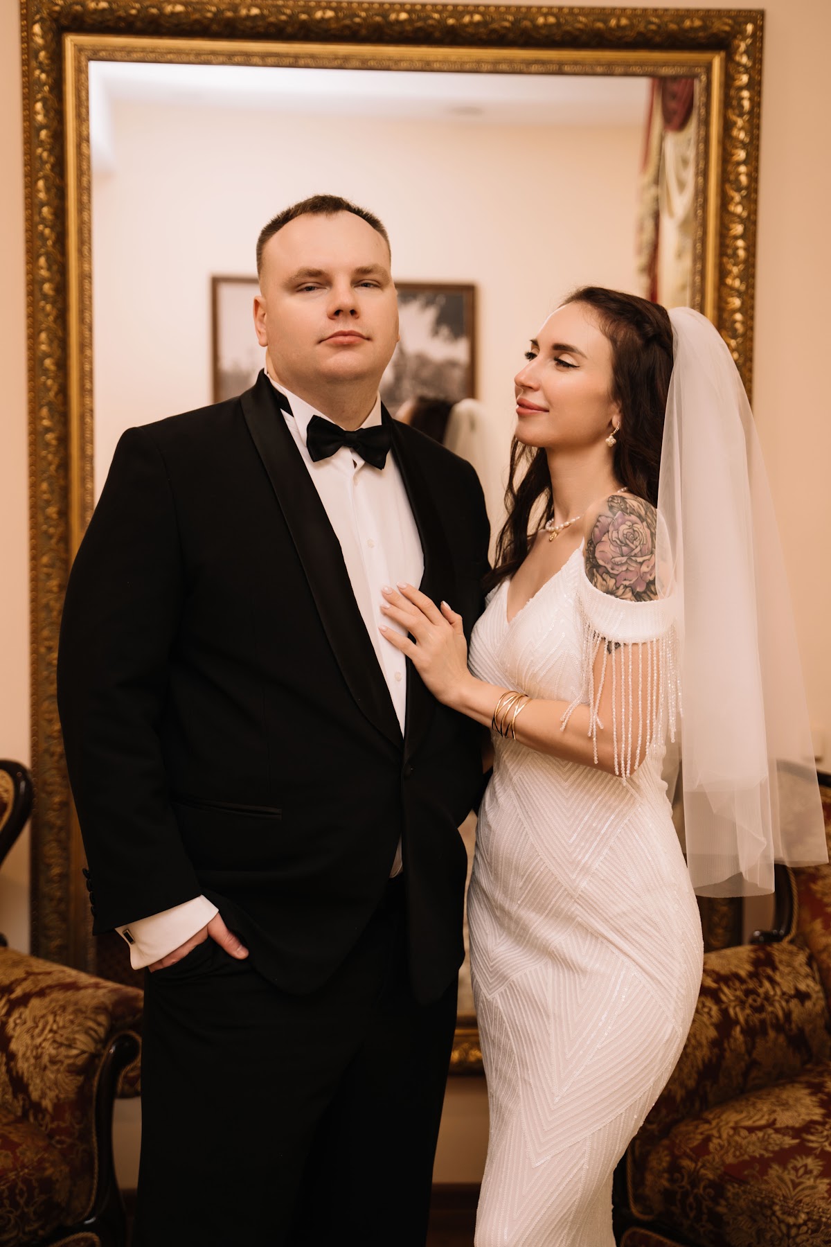 Алексей и Анастасия