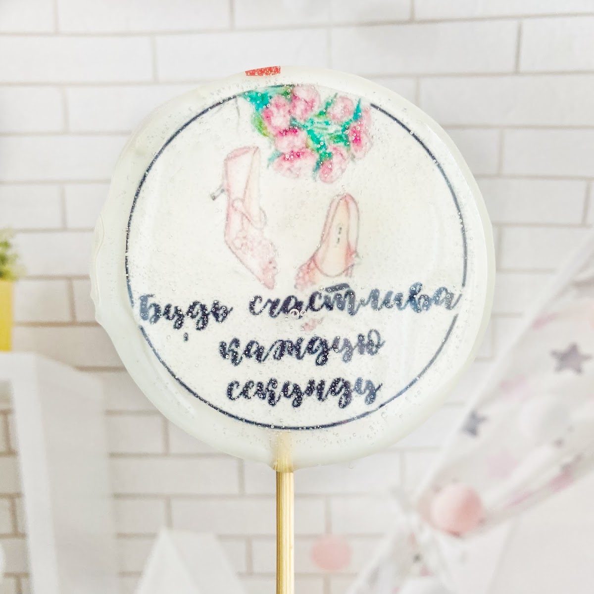 Наталья Сергеевна