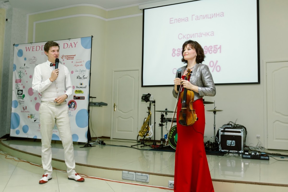 Скрипка на свадьбу и торжество!