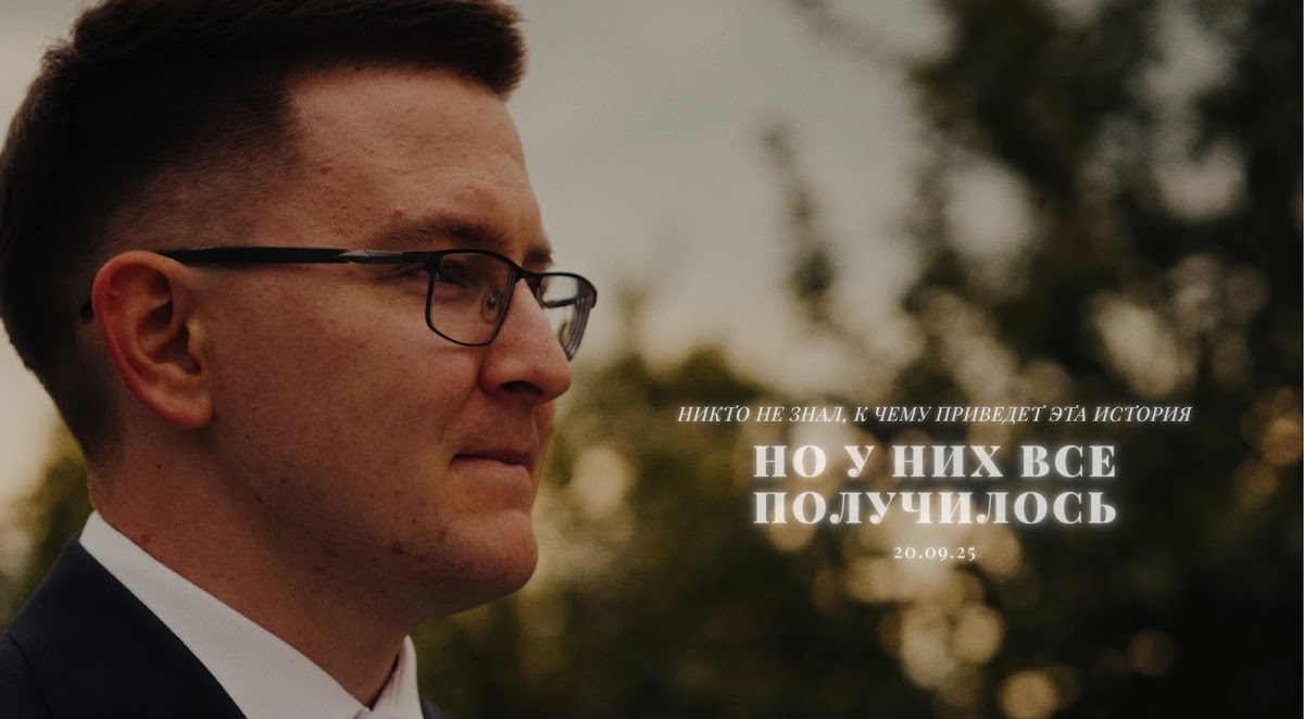 Отабек Шукуров
