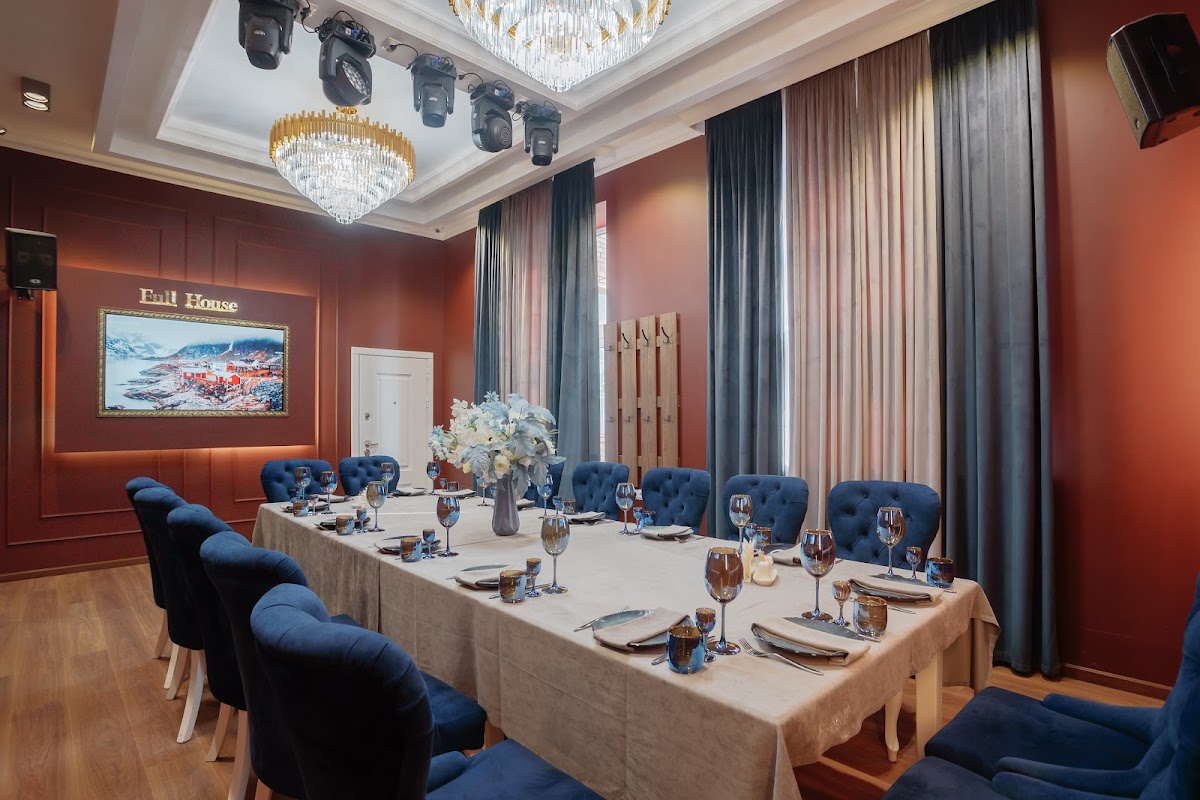 VIP-зал