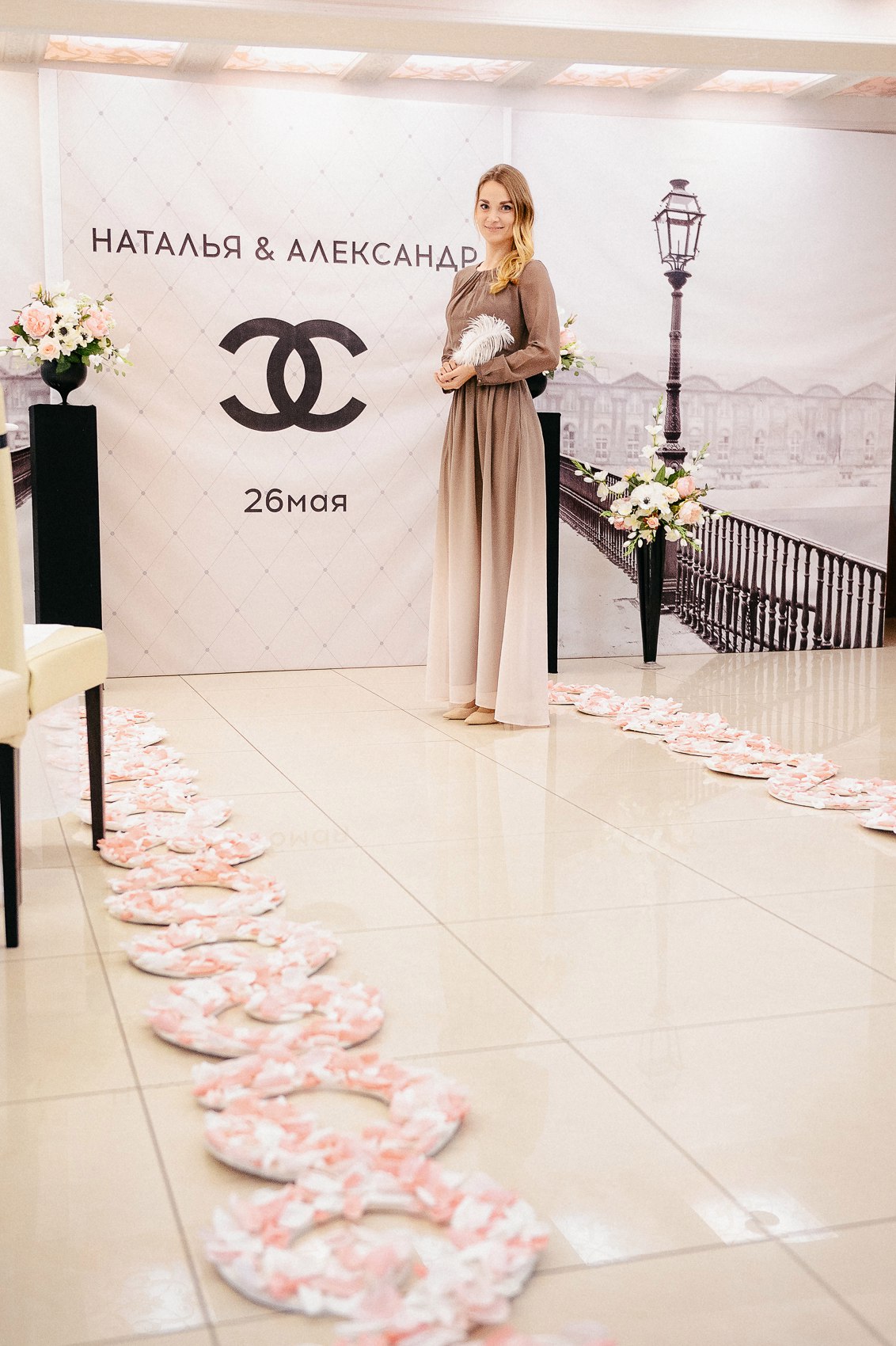 Кадр 32 из 90