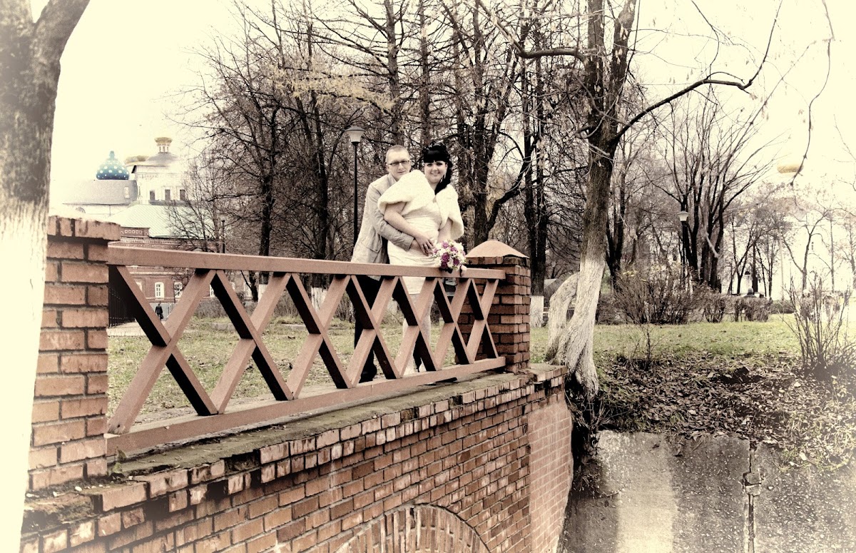 Елена и Владимир