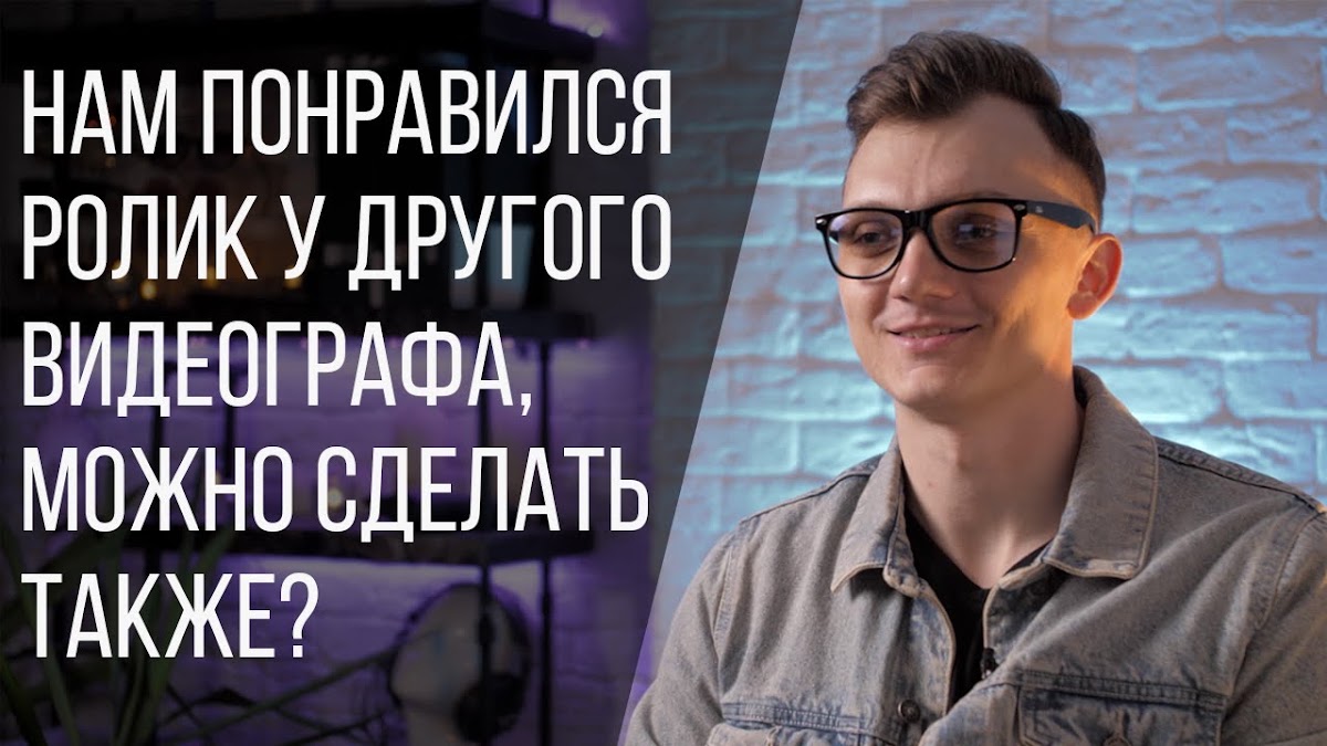 Часто задаваемые вопросы