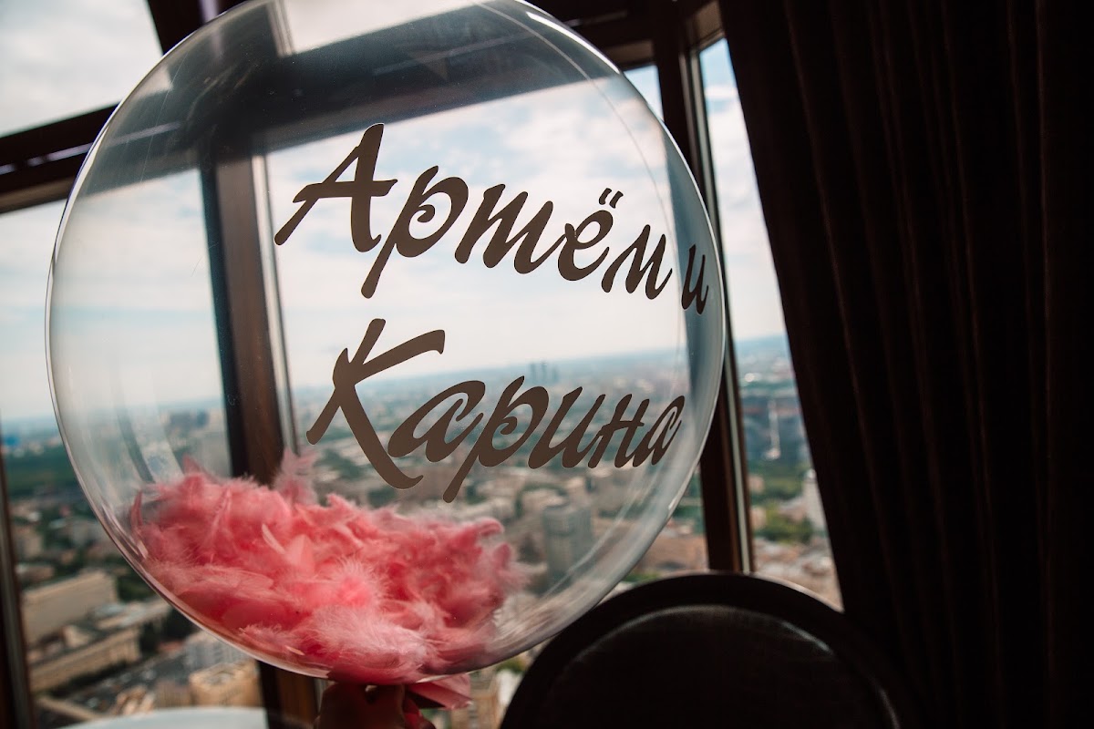 Анна Мелостная — кадр 4 из 332