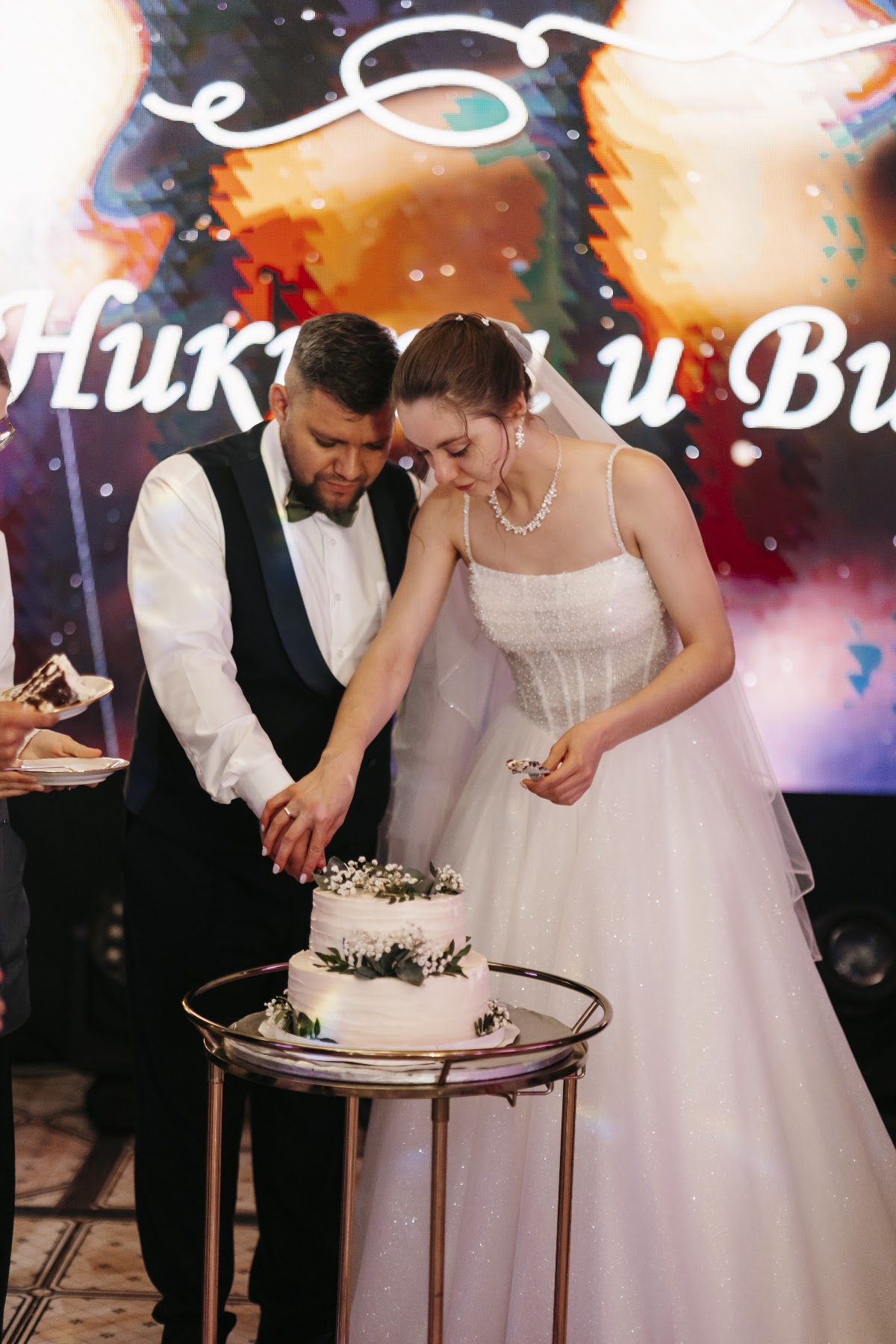 Виктория и Никита