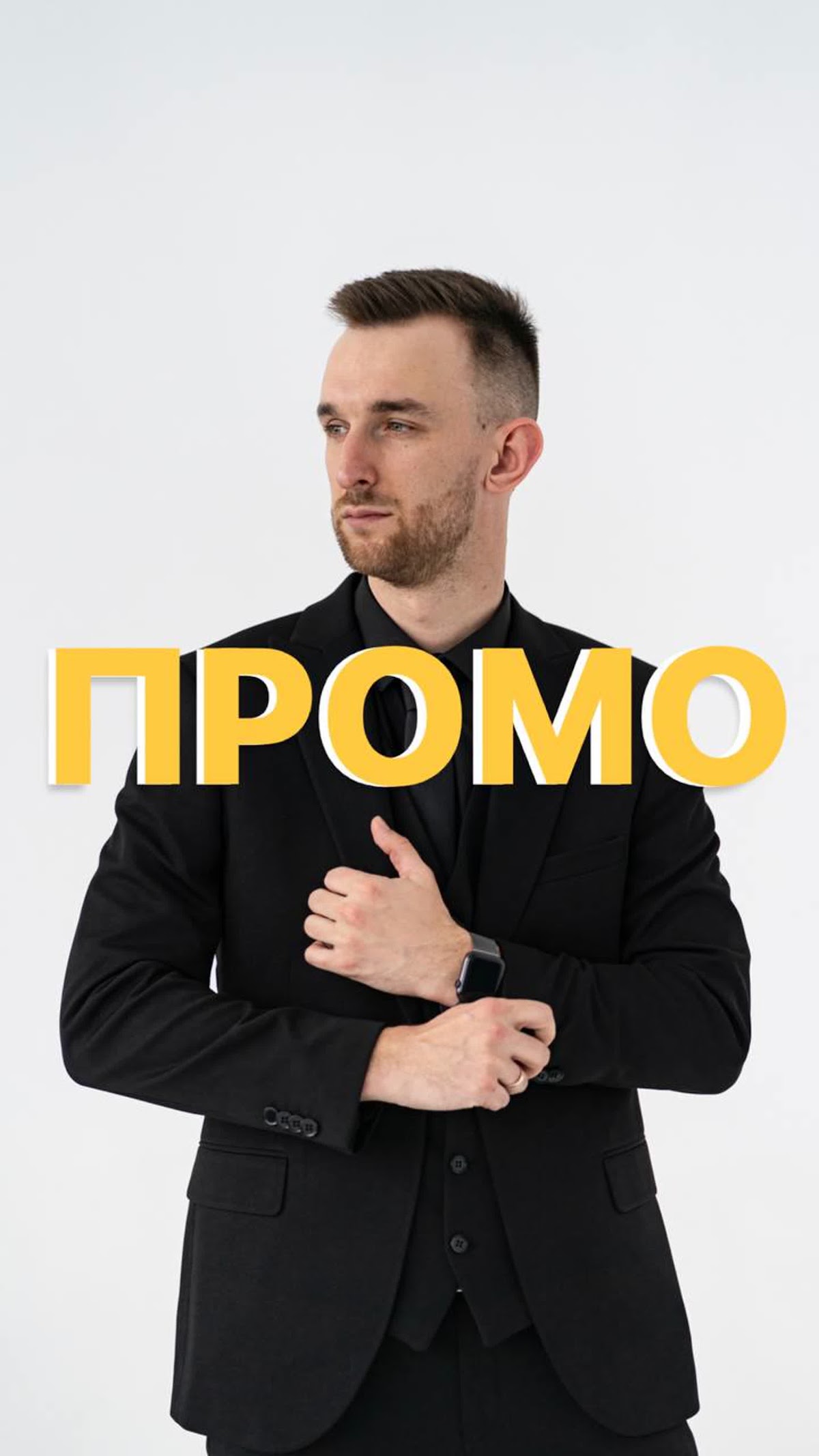Кадр 61 из 75