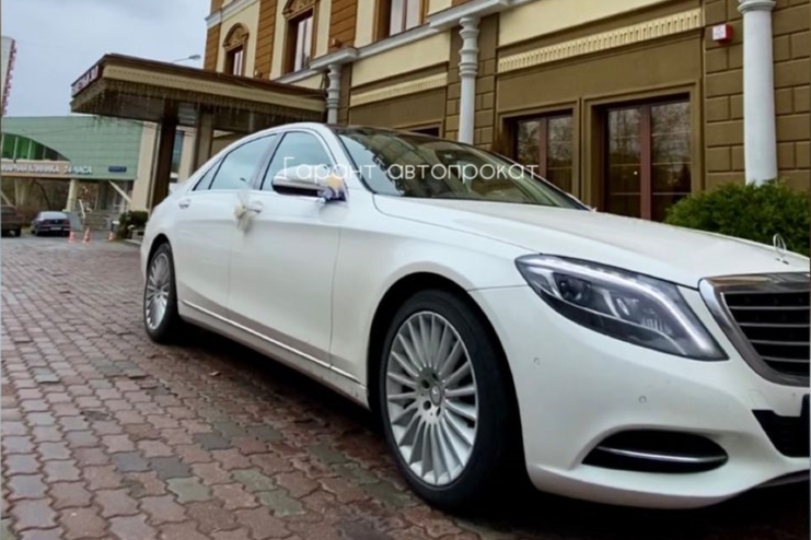 Mercedes Benz S-class 222