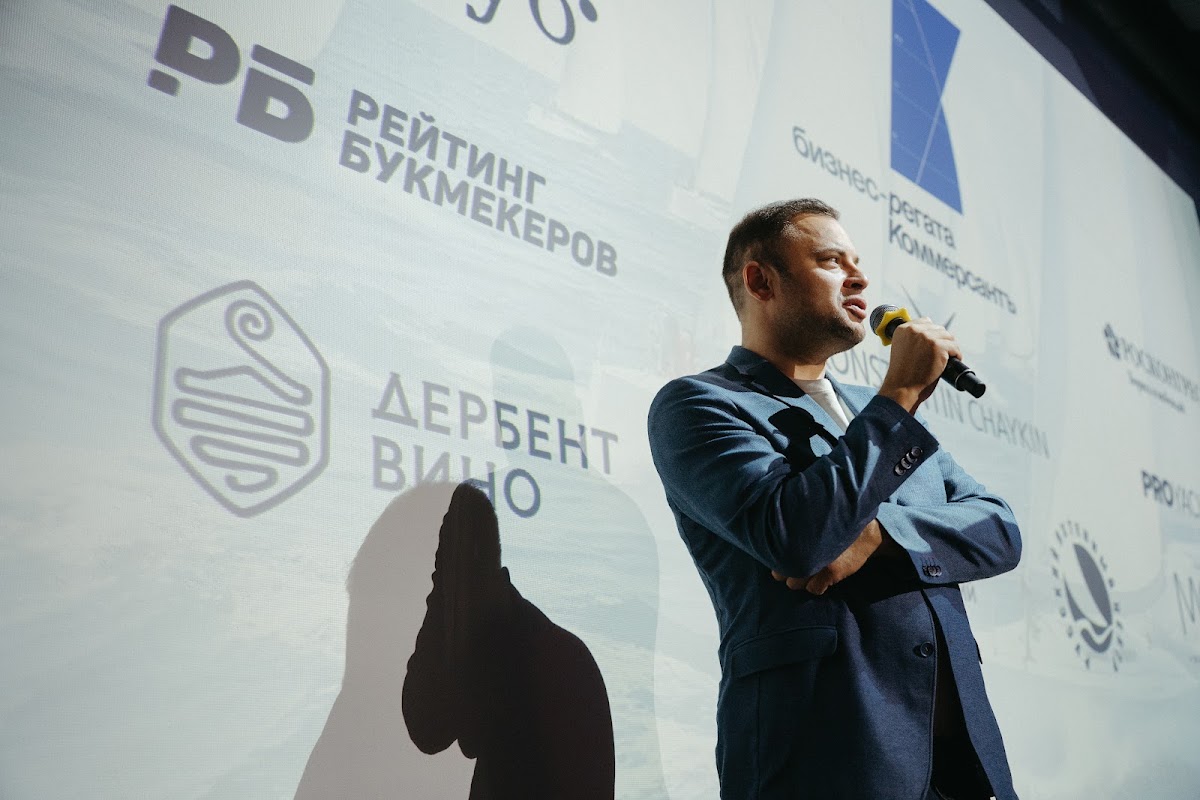 Мероприятия у нас