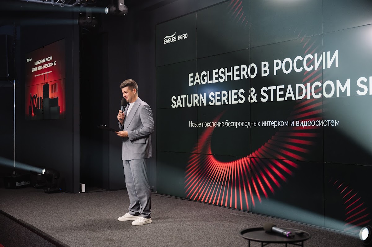 Презентация EAGLESHERO