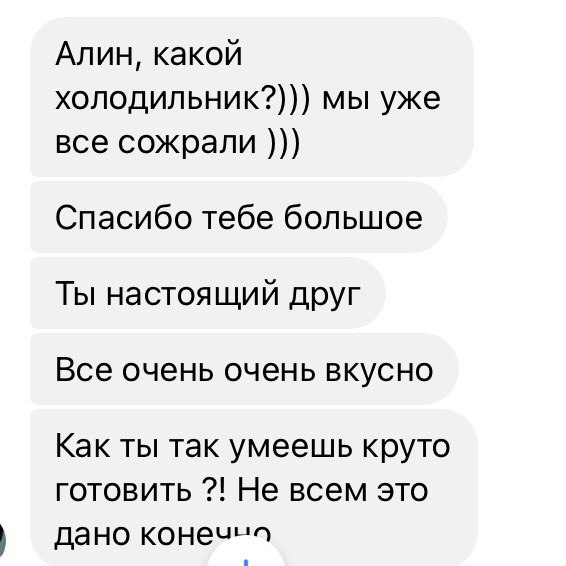 ОТЗЫВЫ