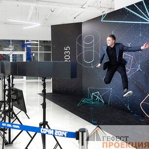 BULLET TIME