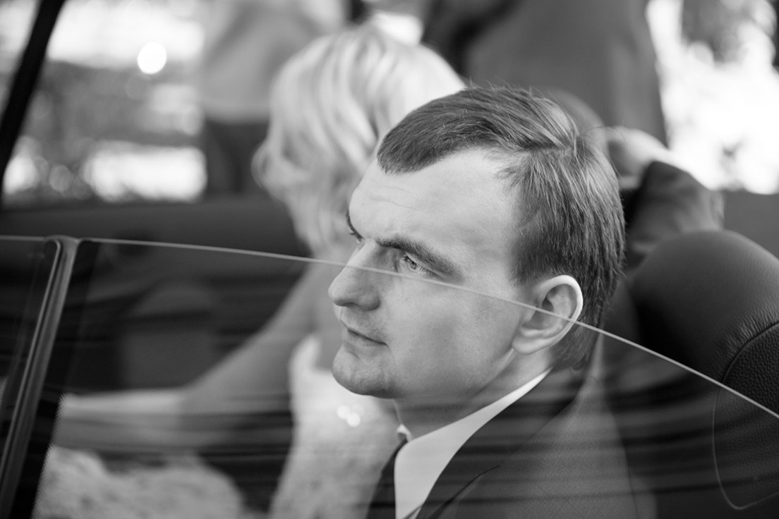 Юлия и Евгений