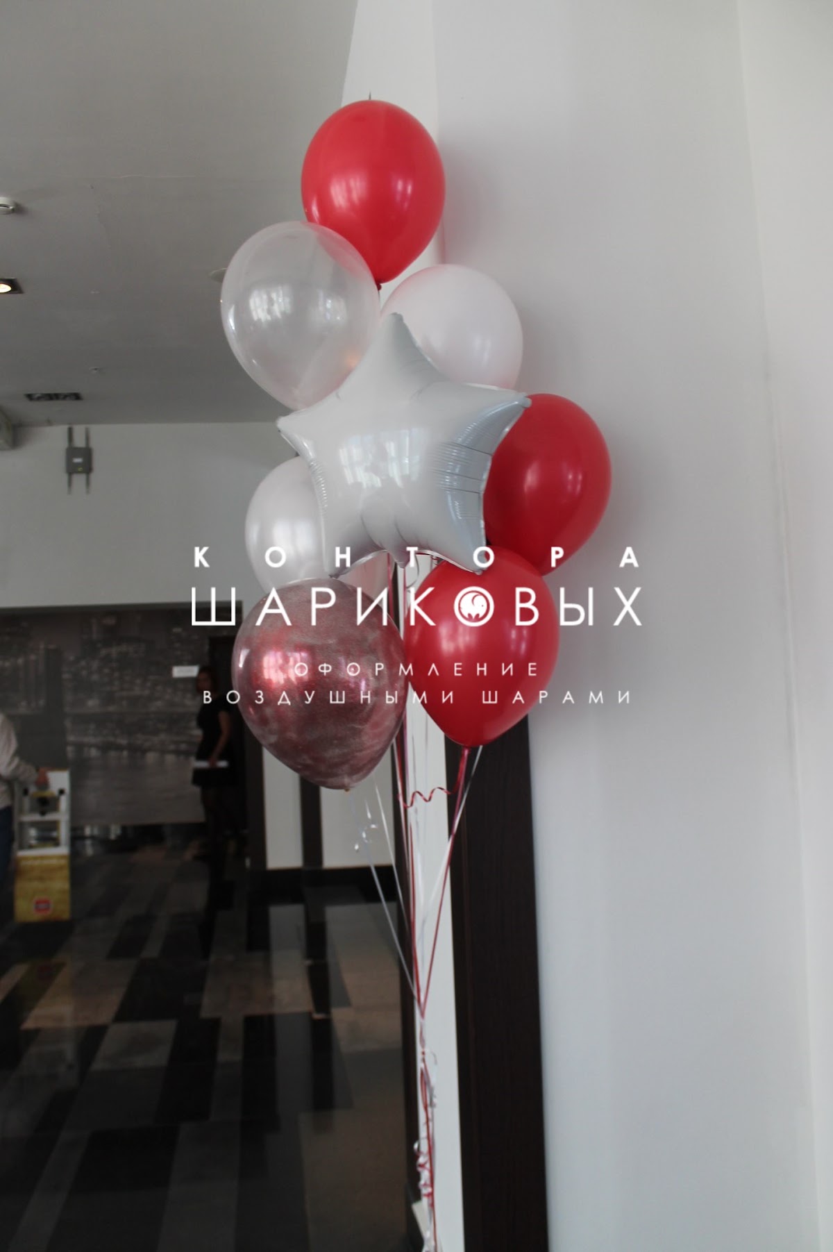 Кадр 137 из 168