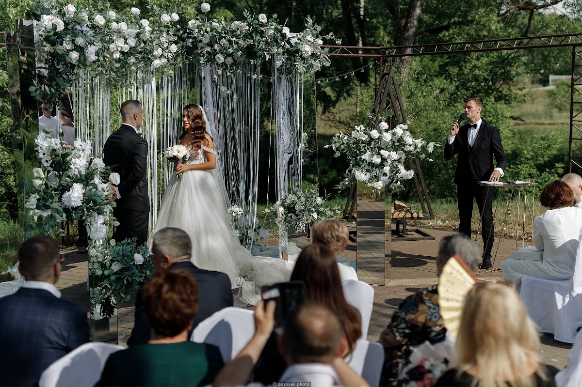 Wedding day Никита и Диана
