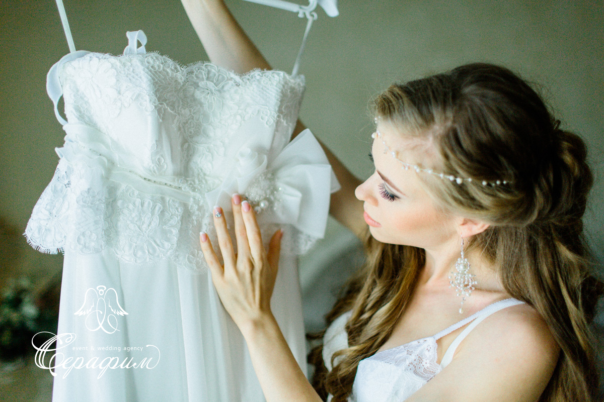 Wedding day Сергей и Ирина