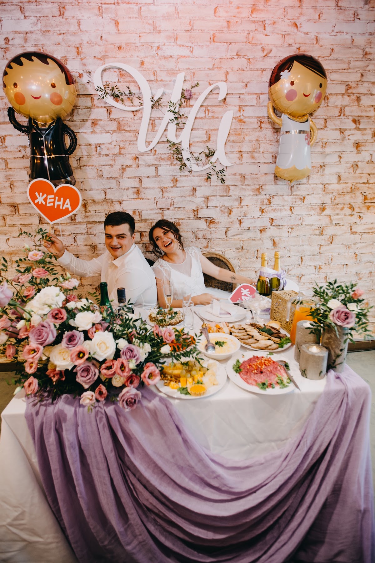 8 сентября 2018