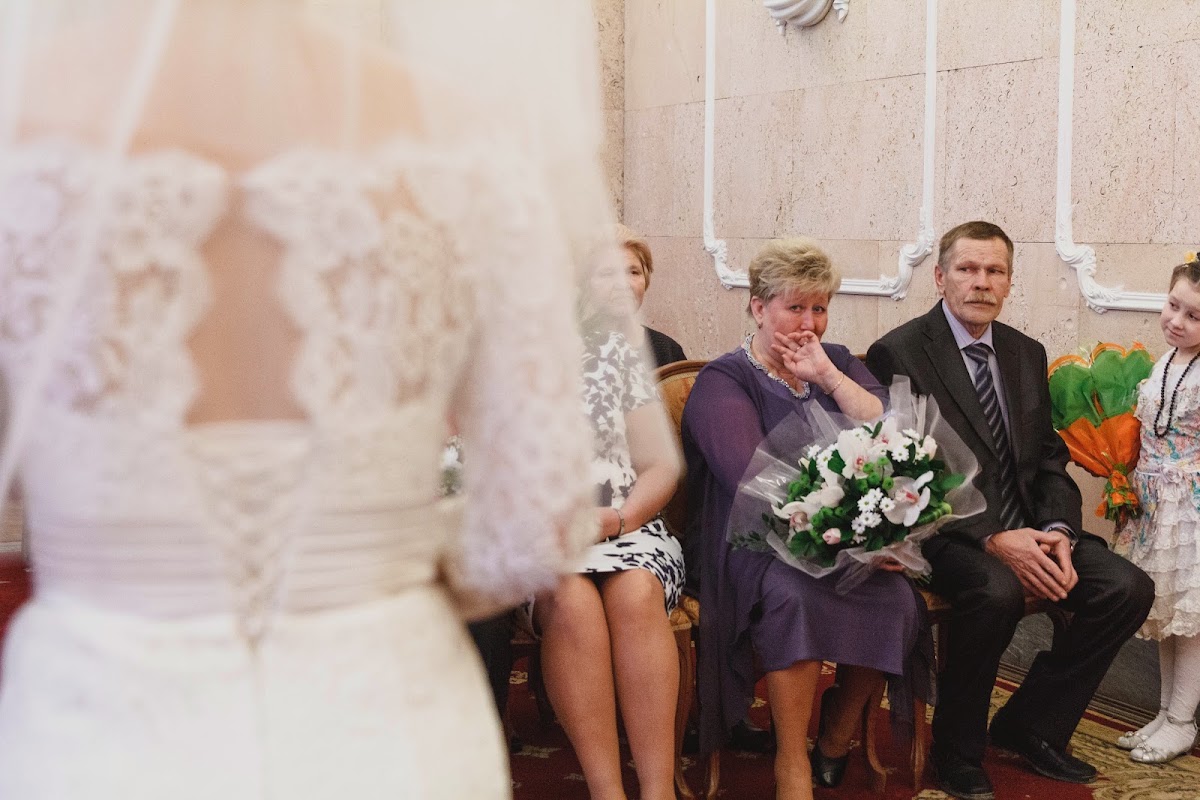 Екатерина и Александр
