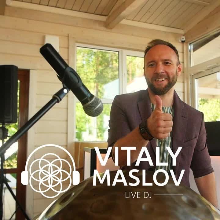 Промо видео